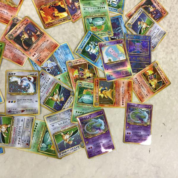 訳あり ポケカ ポケモンカード No.006 リザードン、コロコロコミック5