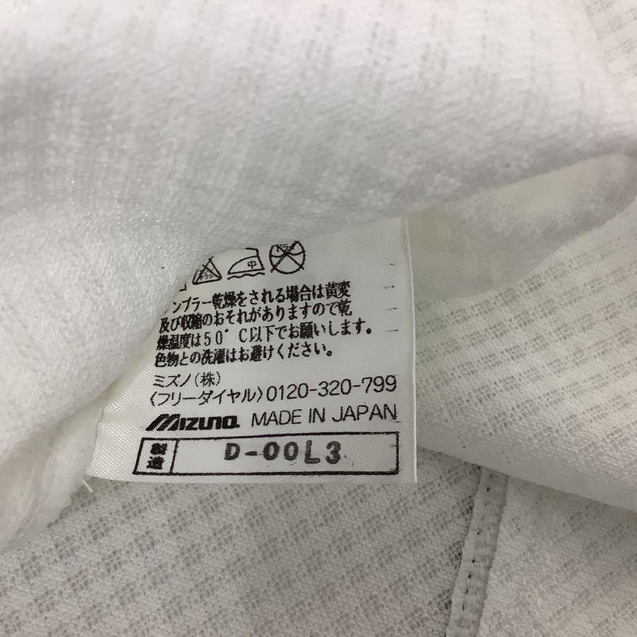 MIZUNO NPB 福岡ソフトバンクホークス 大道典良 55番 プロコレ