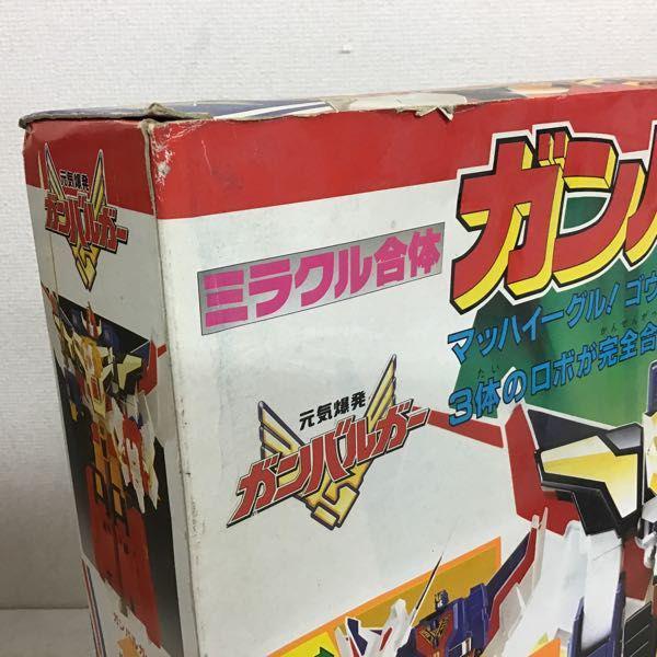 トミー 元気爆発ガンバルガー ミラクル合体ガンバルガー 販売・買取