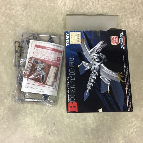トミー ゾイド ジェネシス GB-002 バイオティラノ GB-004 バイオ