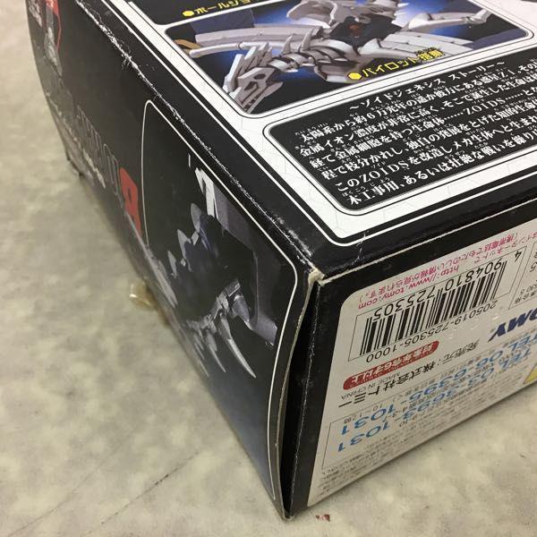 トミー ゾイド ジェネシス GB-002 バイオティラノ GB-004 バイオ