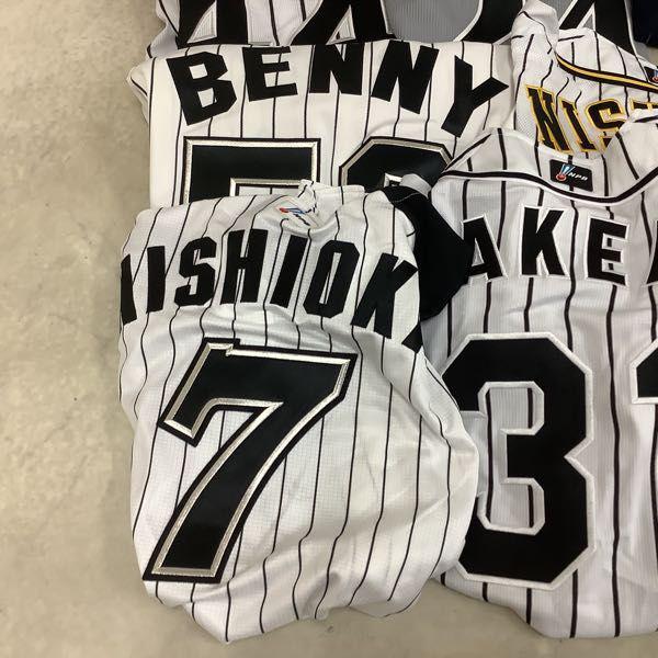 1円〜 訳あり プロ野球 阪神タイガース 復刻ユニフォーム 1936-40