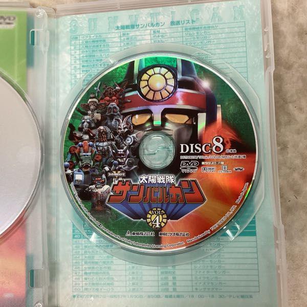 未開封含 DVD 太陽戦隊サンバルカン VOL.1〜5 販売・買取