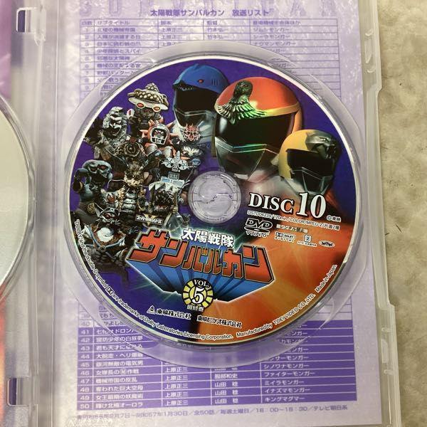 未開封含 DVD 太陽戦隊サンバルカン VOL.1〜5 販売・買取