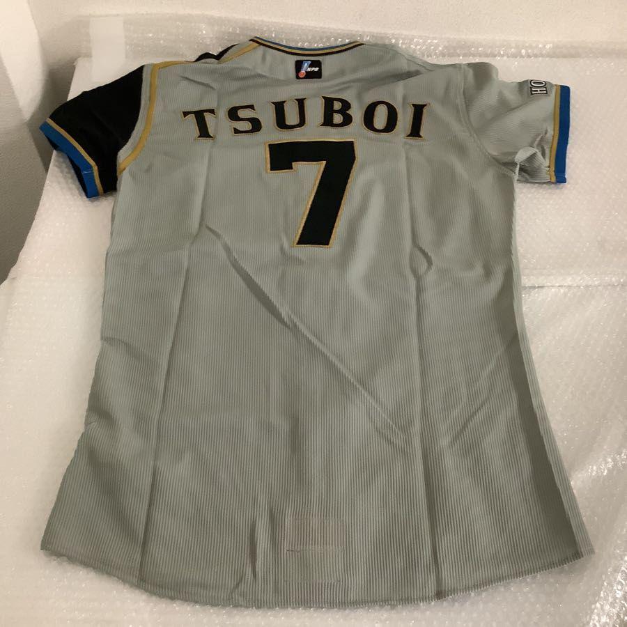デサント NPB プロコレ 日本ハムファイターズ 7番 坪井智哉