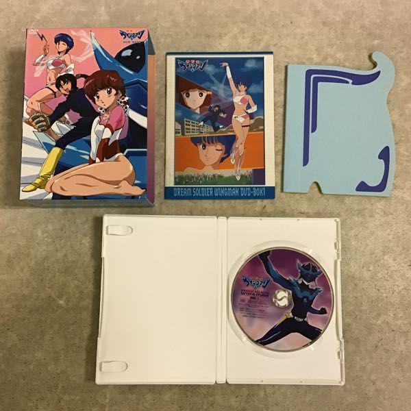 夢戦士ウイングマン DVD-BOX1、2 販売・買取