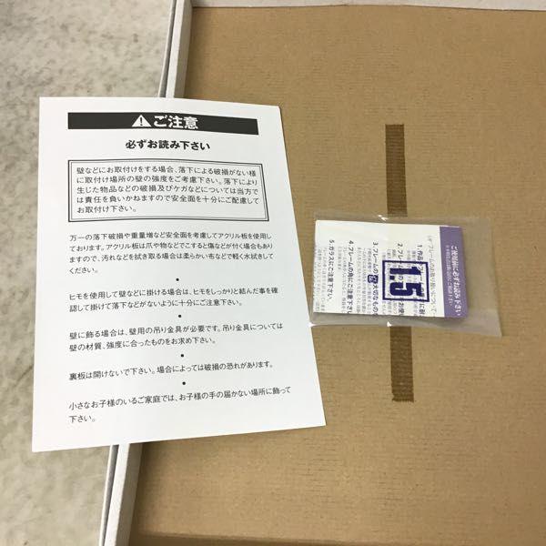ウルトラヒーローメモリアル　ウルトラセブン　モノトーン 駿河屋 - 【買取】付属品付)ウルトラヒーローメモリアルSV