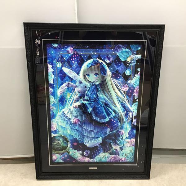 同梱不可□ アールビバン 版画 てぃんくる SE版 絵空事の国の愛莉翠 32