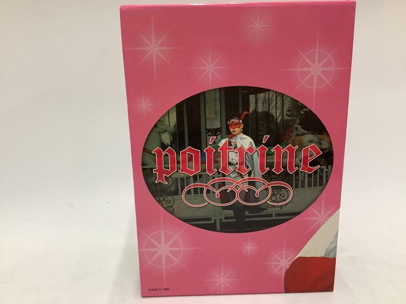 美少女仮面ポワトリン　DVD レンタル　全巻　セット* Amazon.co.jp: 美少女仮面 ポワトリン [レンタル落ち] 全10巻
