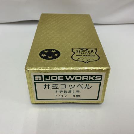 動作確認済み JOE WORKS 乗工社 HOeゲージ 井笠コッペル 井笠鉄道1号 1