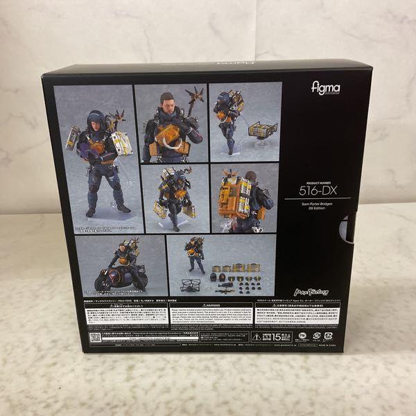 Figma 516 サム・ポーター・ブリッジズ DX Edition 特典つき figma サム・ポーター・ブリッジズ DXエディション【特典付き