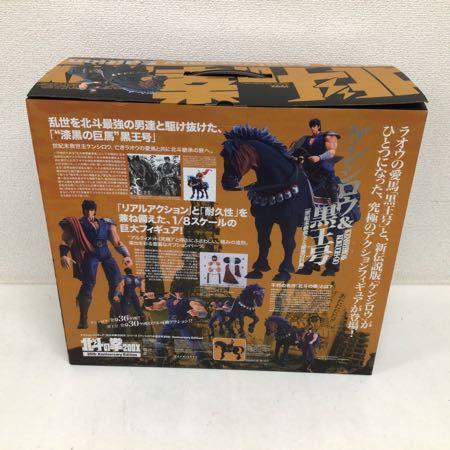 ケンシロウ & 馬 フィギュア 200X アニバーサリーエディション Amazon.co.jp: 北斗の拳 ケンシロウ&黒王号200X : ホビー