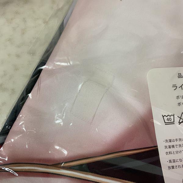 ホビージャパン 戦場のヴァルキュリアDUEL セルベリア・ブレス 抱き枕