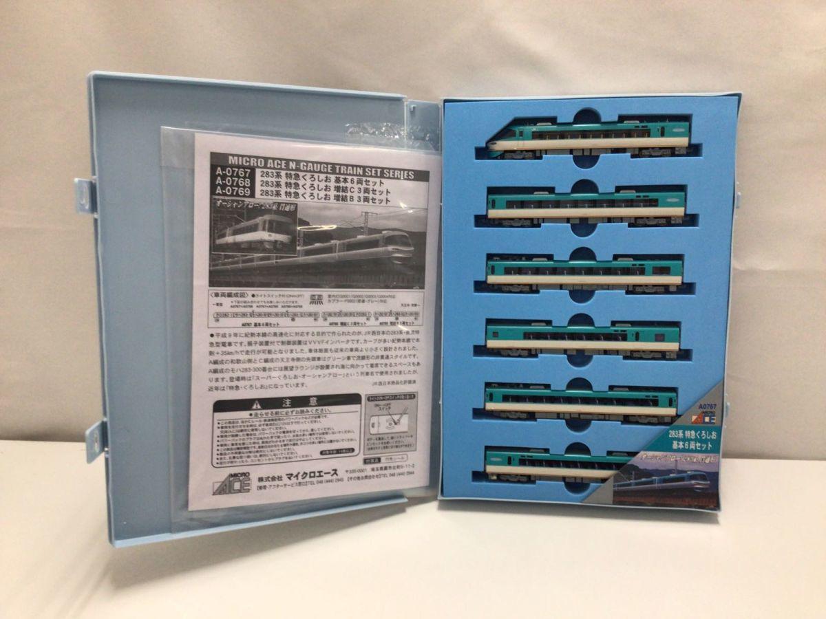 ★☆Nゲージ◆マイクロエース　A0768/A0769 283系 特急くろしお 増結C(3両)+増結B(3両) 計6両セット (新品同様)☆★ マイクロエース Nゲージ 283系 特急くろしお 増結B 3両セット A0769