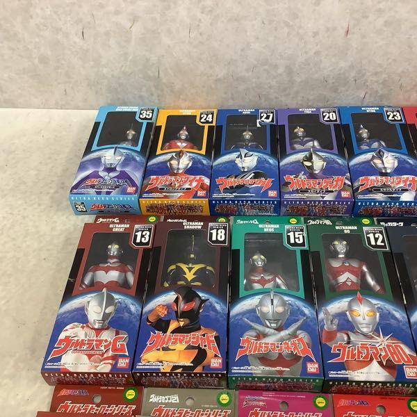 訳あり バンダイ ウルトラヒーローシリーズ ウルトラマンダイナ