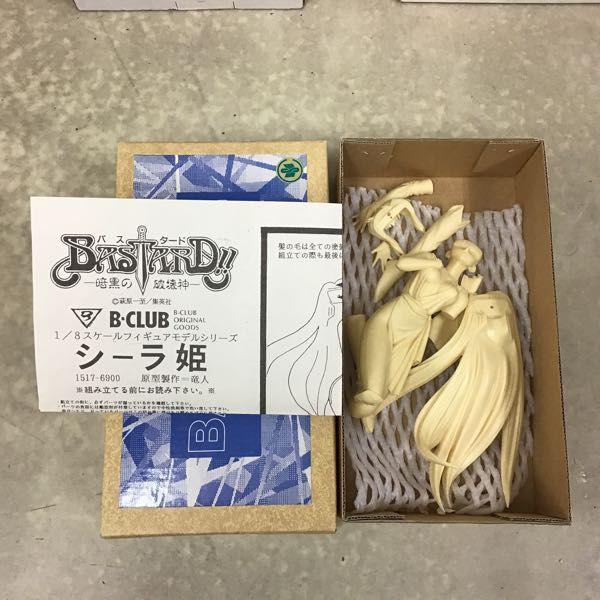 ジャンク すぺあている リインフォースII スカイネット 1/6 白川 子鈴