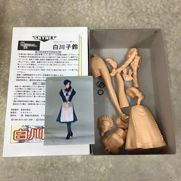 ジャンク すぺあている リインフォースII スカイネット 1/6 白川 子鈴