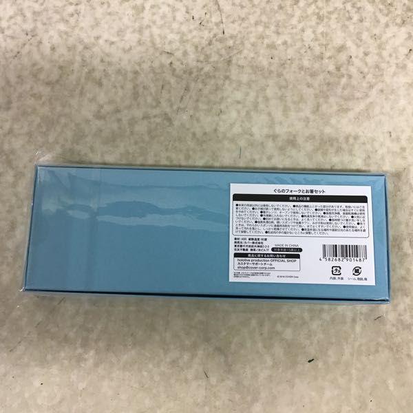 未開封含 がうる・ぐら 誕生日記念2022 直筆サイン入り ポスト