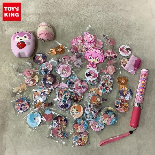 すとぷりグッズ強化買取中！ | おもちゃ買取トイズキング