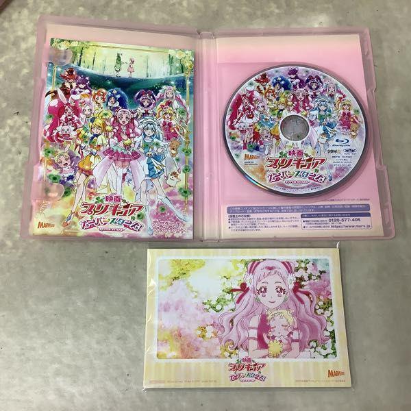 未開封含 Blu-ray 映画 スター☆トゥインクルプリキュア 星のうたに