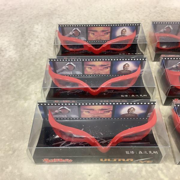 超希少 実物大 ウルトラアイ「ウルトラ警備隊西へ」ウルトラセブン 1/1 写真付 ウルトラセブン◇ウルトラアイ ver.ウルトラ警備隊西へ 1/1