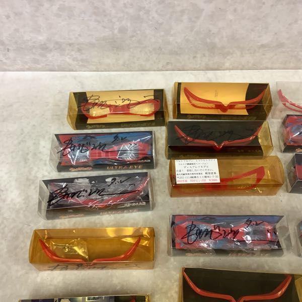 【レア】 ウルトラアイ Ver.「プロトタイプ」 ウルトラセブン ウルトラセブン ウルトラアイ Ver.プロトタイプ、Ver.最終話 他