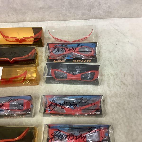 【レア】 ウルトラアイ Ver.「プロトタイプ」 ウルトラセブン ウルトラセブン ウルトラアイ Ver.プロトタイプ、Ver.最終話 他