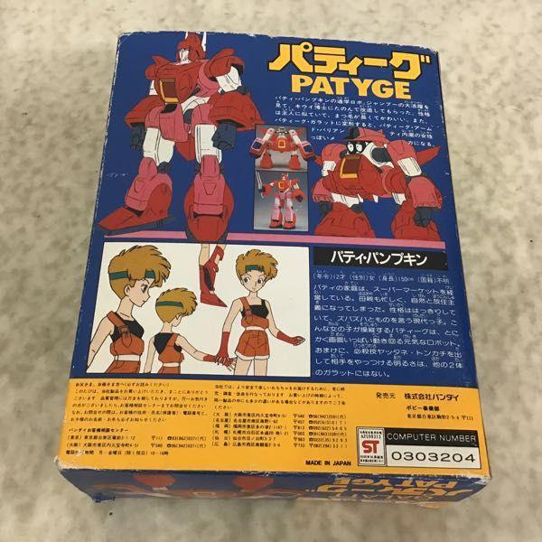 バンダイ DX ハイコンパクトモデル 超力ロボ ガラット