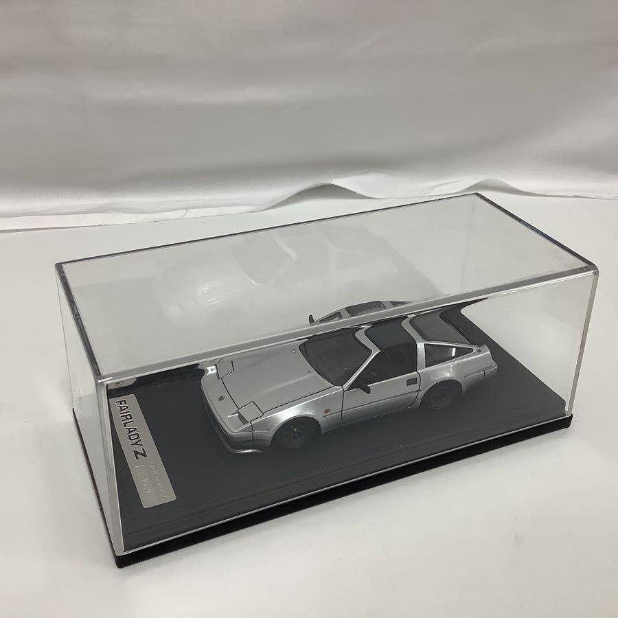 イグニッションモデル 0659 ニッサン フェアレディZ (Z31) シルバー