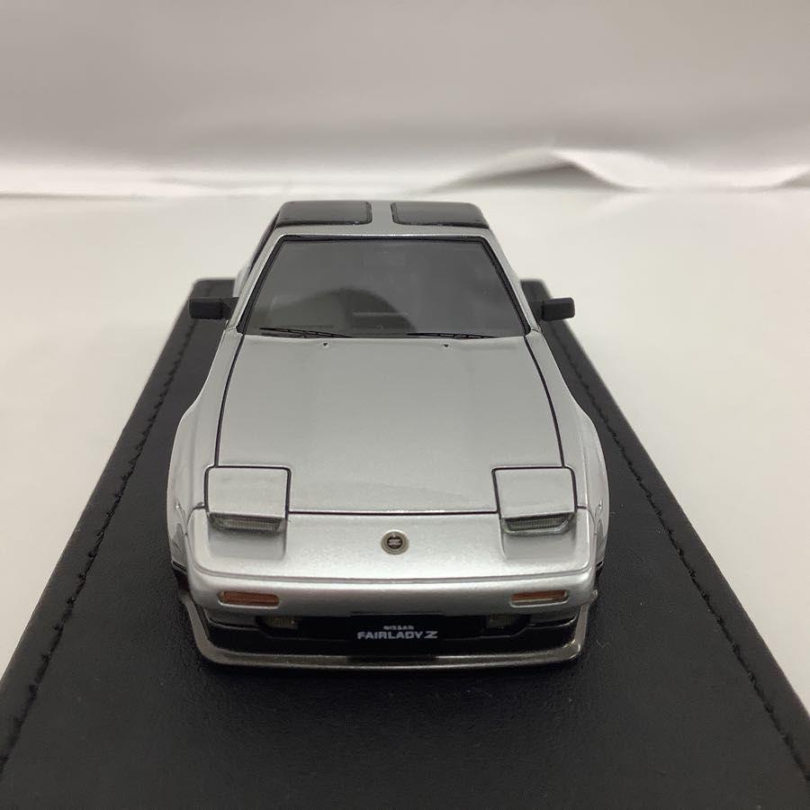 イグニッションモデル 0659 ニッサン フェアレディZ (Z31) シルバー