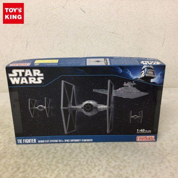 1円〜 ファインモールド 1/48 STAR WARS タイ・ファイター