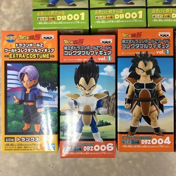 訳あり 組立式ドラゴンボール ワールドコレクタブルフィギュア vol.1