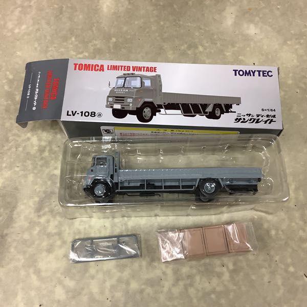 トミカ リミテッドヴィンテージ ニッサン ディーゼル サン