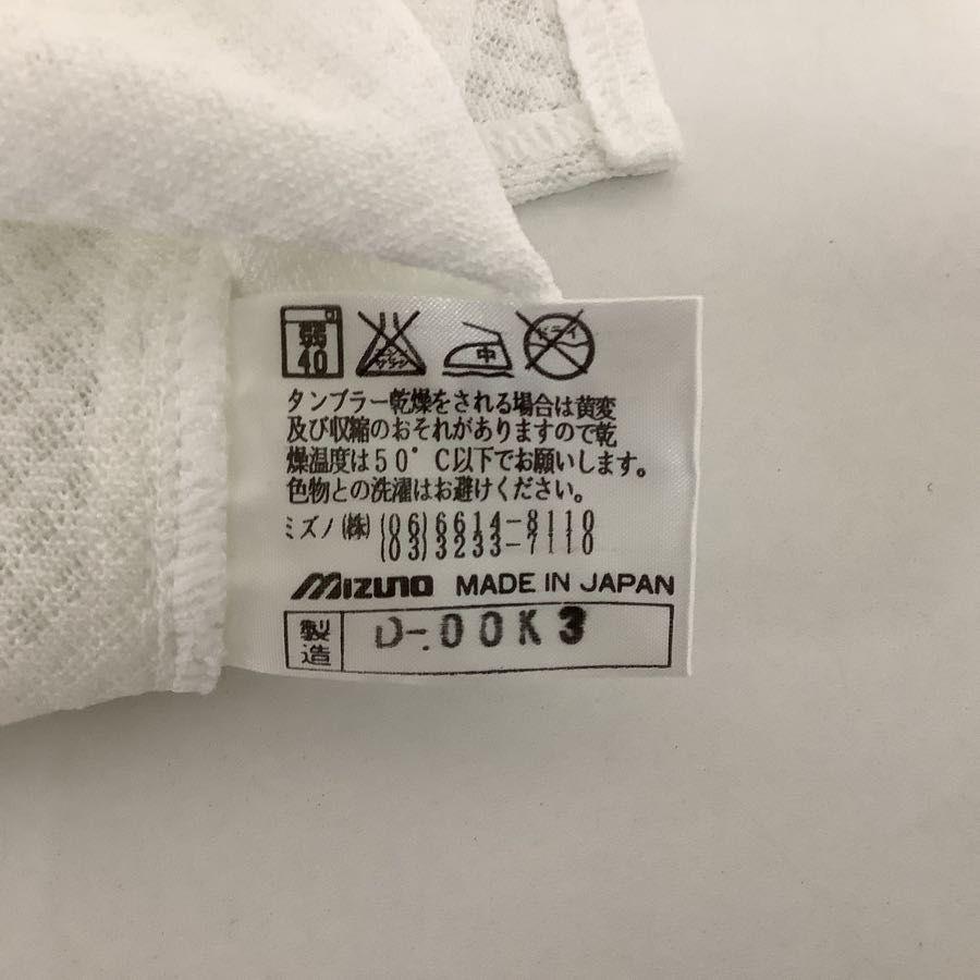 福岡ソフトバンクホークス ミズノプロ プロコレユニフォーム Oサイズ
