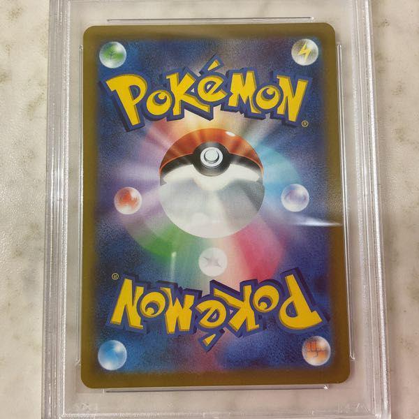 ポケモンカード ポケカ プロモ F 323/S-P ピカチュウ PSA 10