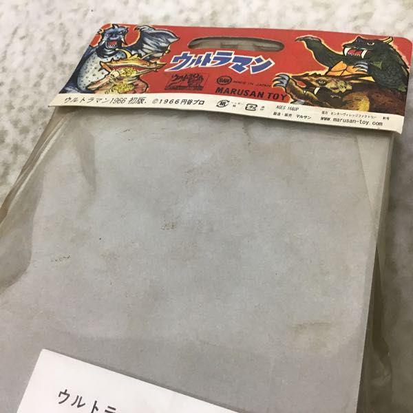 未開封 マルサン 世紀の大怪獣 ウルトラQ ウルトラマン 1966 初版 販売