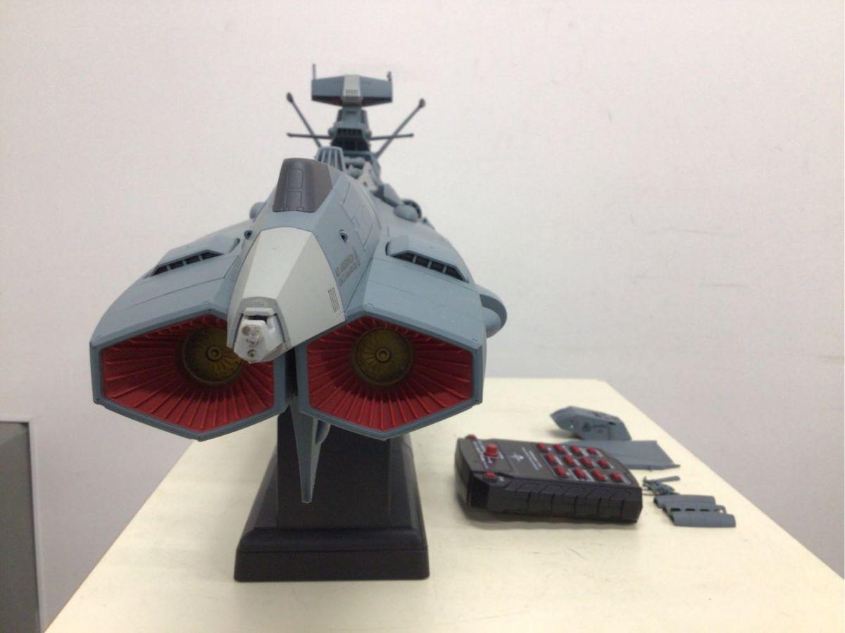 店頭受取限定ジャンク アシェット 1/350 週刊 宇宙戦艦ヤマトをつくる
