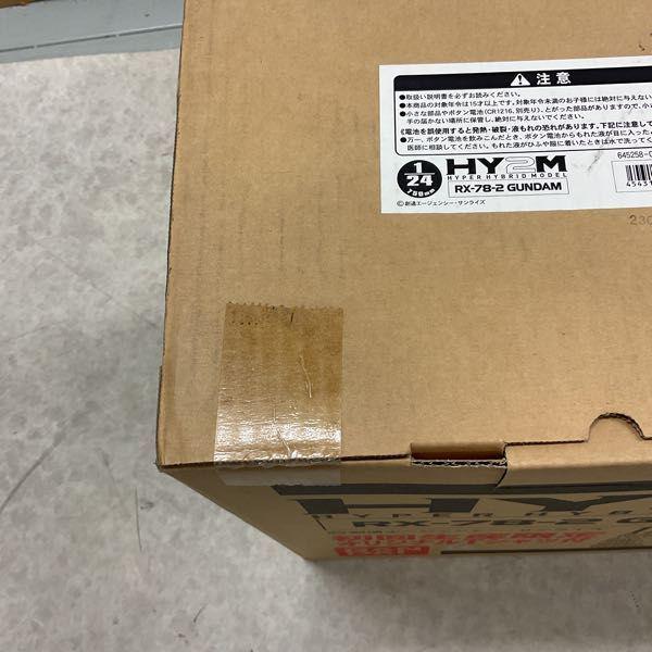 同梱不可□ 未開封 バンダイ HY2M 1/24 機動戦士ガンダム RX-78-2