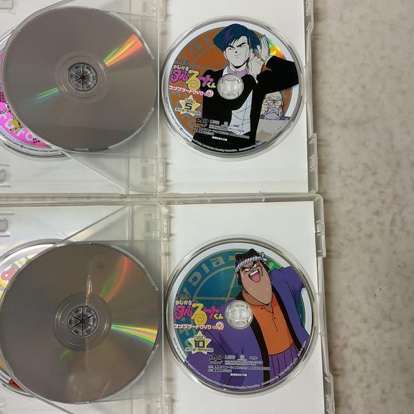 まじかる☆タルるートくん コンプリートDVD VOl.1〜3 初回生産限定版