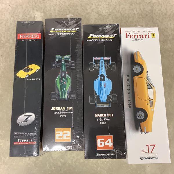未開封 デアゴスティーニ 隔週刊 F1マシンコレクション No.22 No.64