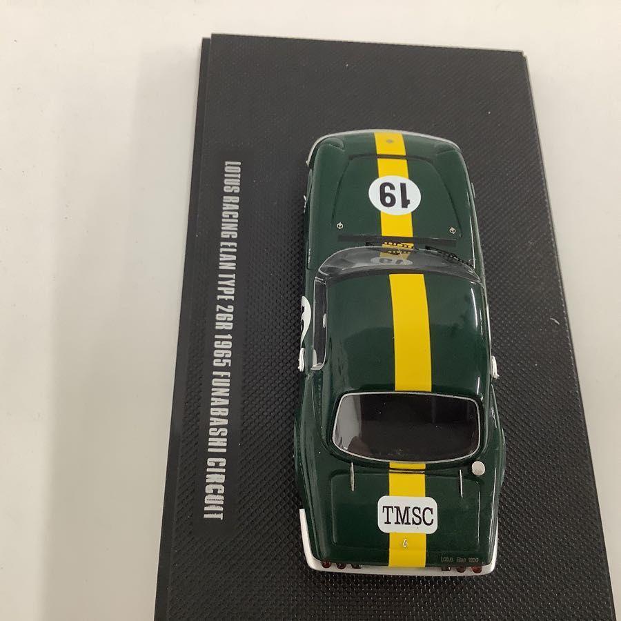 Ebbro Lotus Racing Elan 26R 1965 Circuit Funabashi – 1/43 – Occasion
