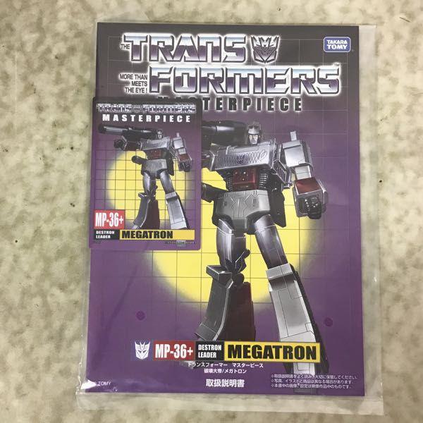 タカラトミー トランスフォーマー マスターピース MP-36+ デストロン