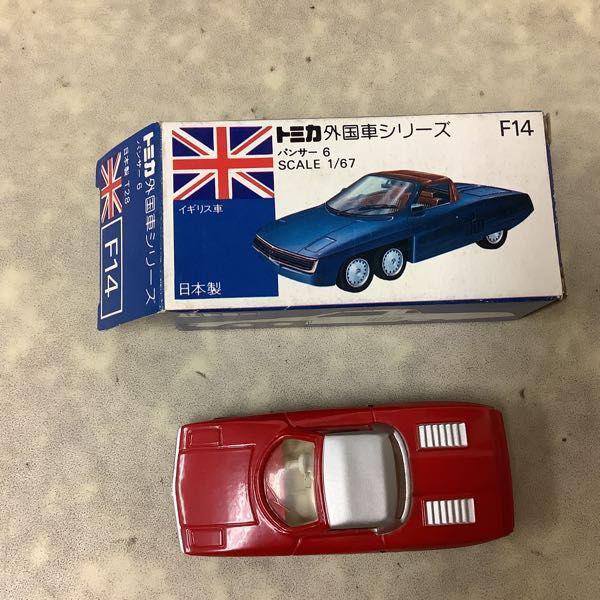 TOMMY - 新品同様 トミー トミカ 外国車シリーズ