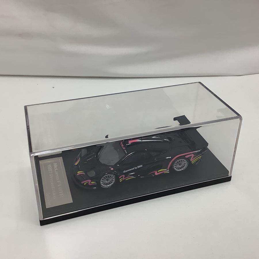 hpi・racing 1/43 8182 マクラーレン F1 GTR 1997 プレゼンテーション