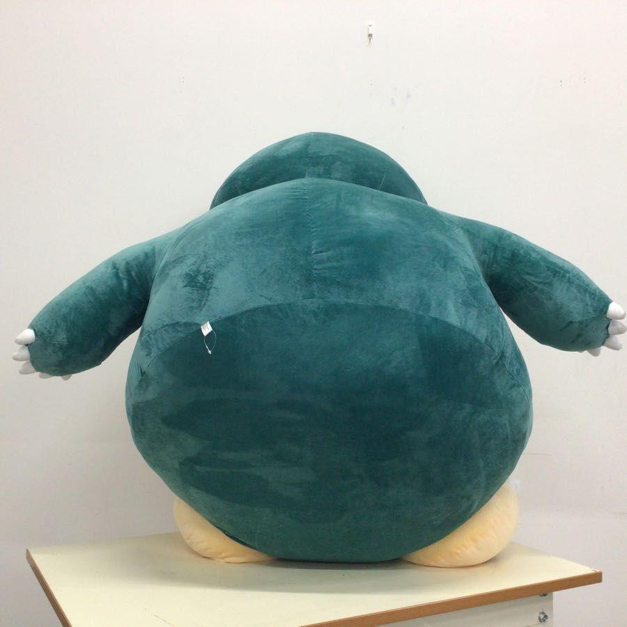 店頭受取限定 ポケモンセンター オンラインショップ限定