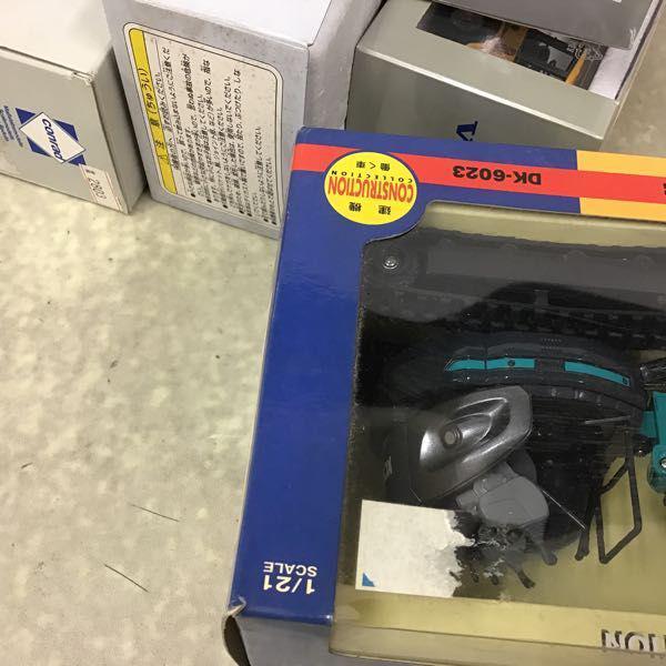 ダイヤペット 等 1/21 他 コベルコ SK35SR、後方小旋回ショベル