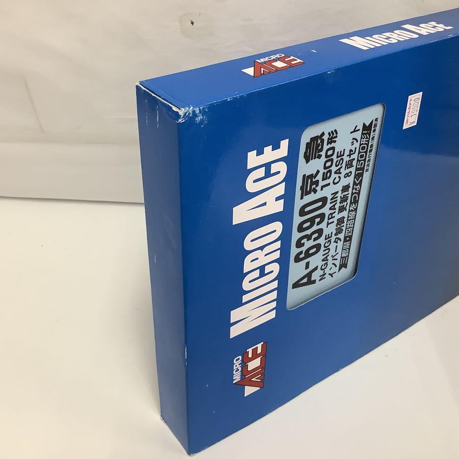 マイクロエース　A−6390　京急1500形インバータ制御更新車8両セット Amazon | マイクロエース A-6390 京急1500形 インバータ制御