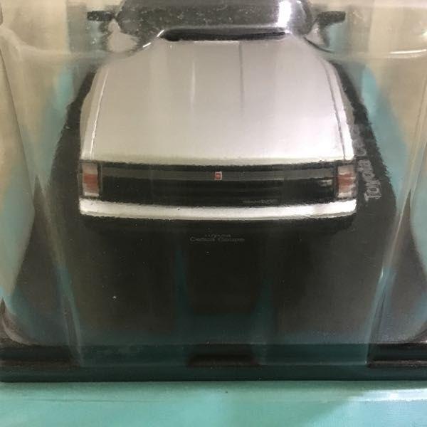 アシェット 1/24 国産名車コレクション セリカ クーペ 1800 GT Amazon.co.jp: 124国産名車コレクション(167) トヨタ セリカ