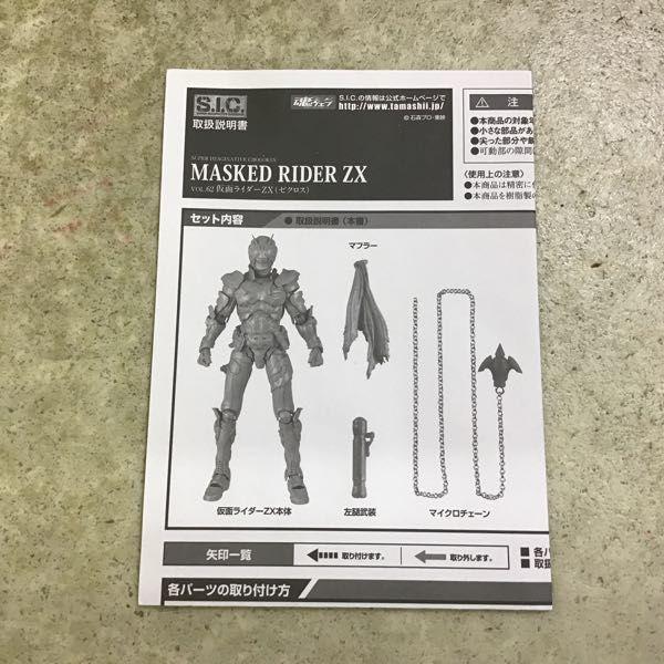 り✩専用出品 メルカリ