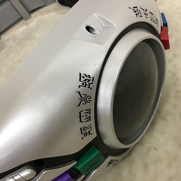 箱無 動作確認済 COMPLETE SELECTION MODIFICATION/CSM 仮面